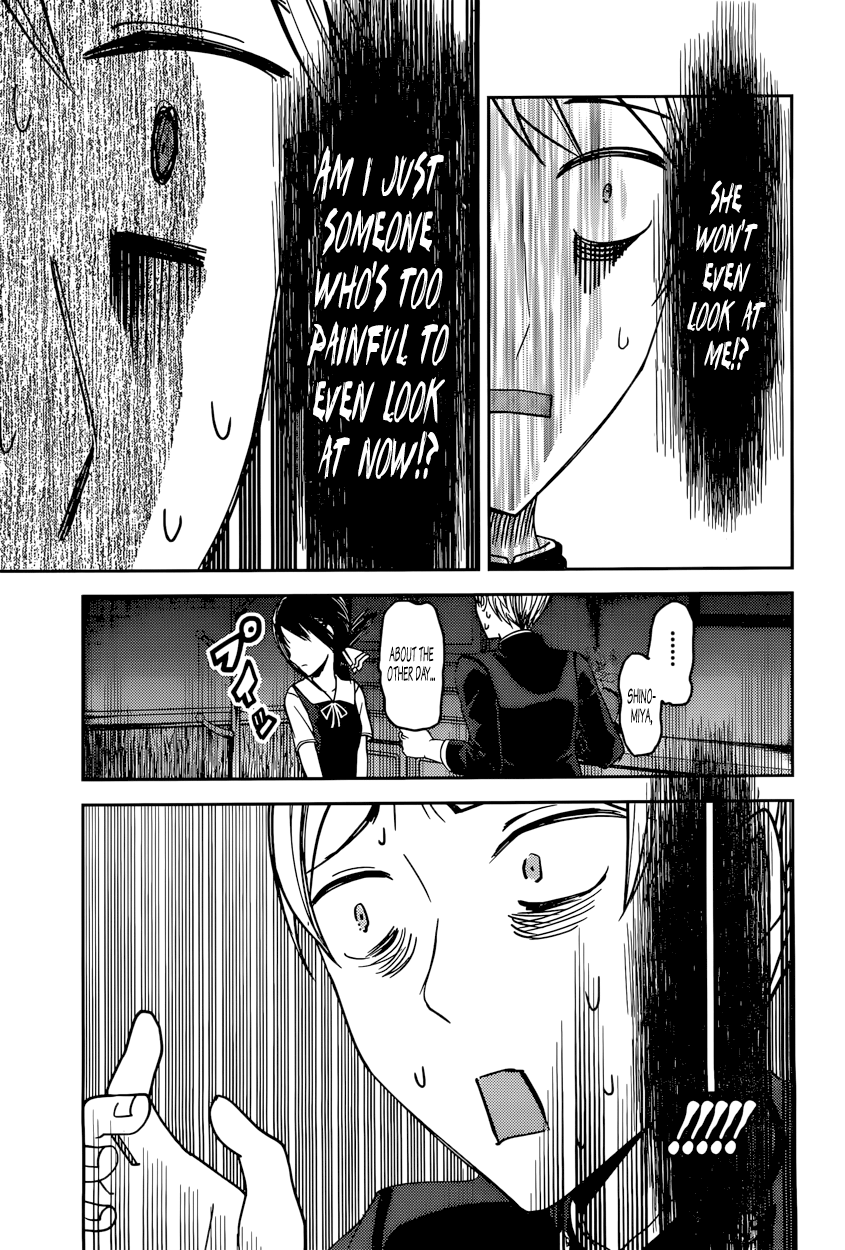 Read Kaguya sama Love is War EN Manga Online