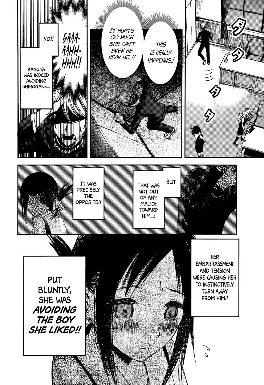 Read Kaguya sama Love is War EN Manga Online