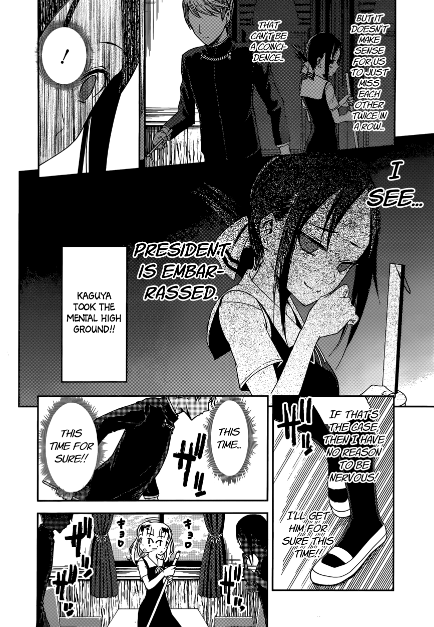 Read Kaguya sama Love is War EN Manga Online