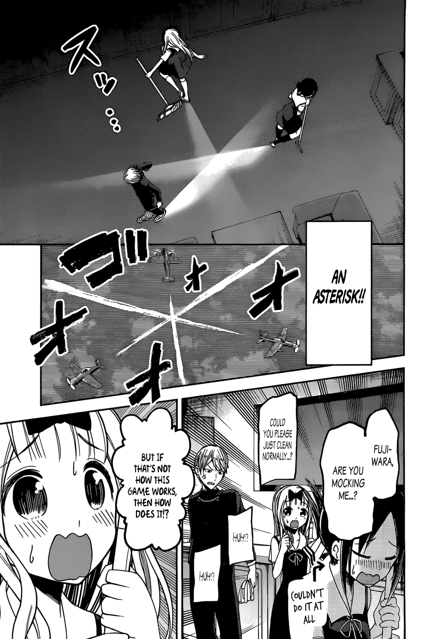 Read Kaguya sama Love is War EN Manga Online