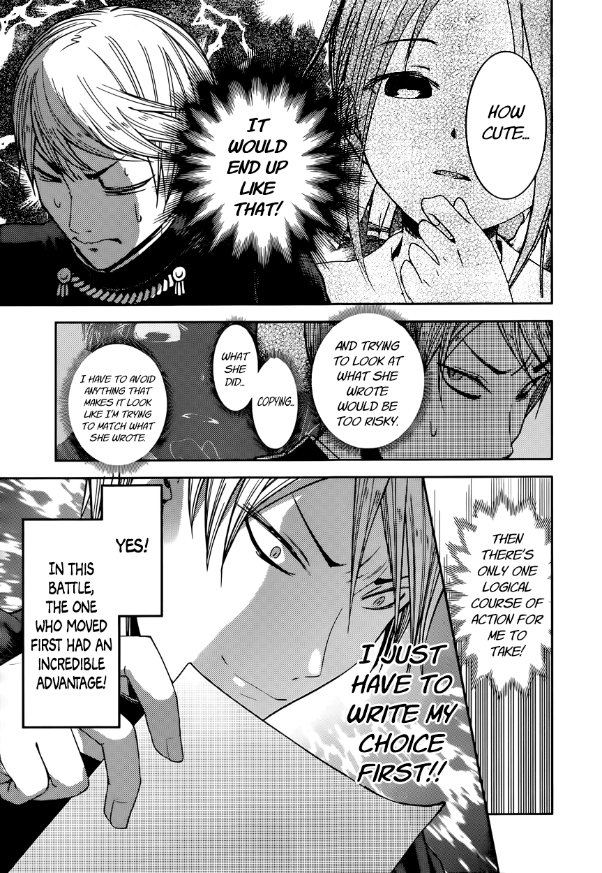 Read Kaguya sama Love is War EN Manga Online