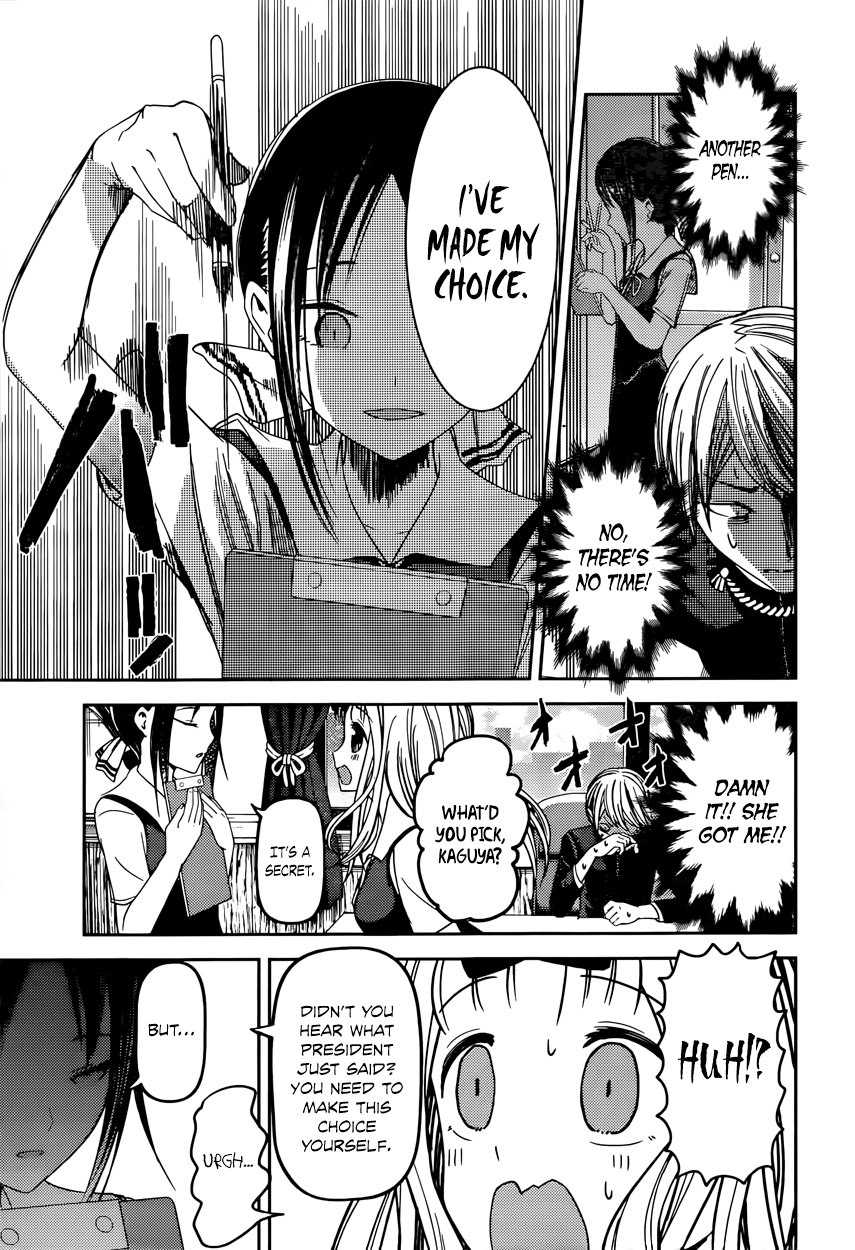 Read Kaguya sama Love is War EN Manga Online