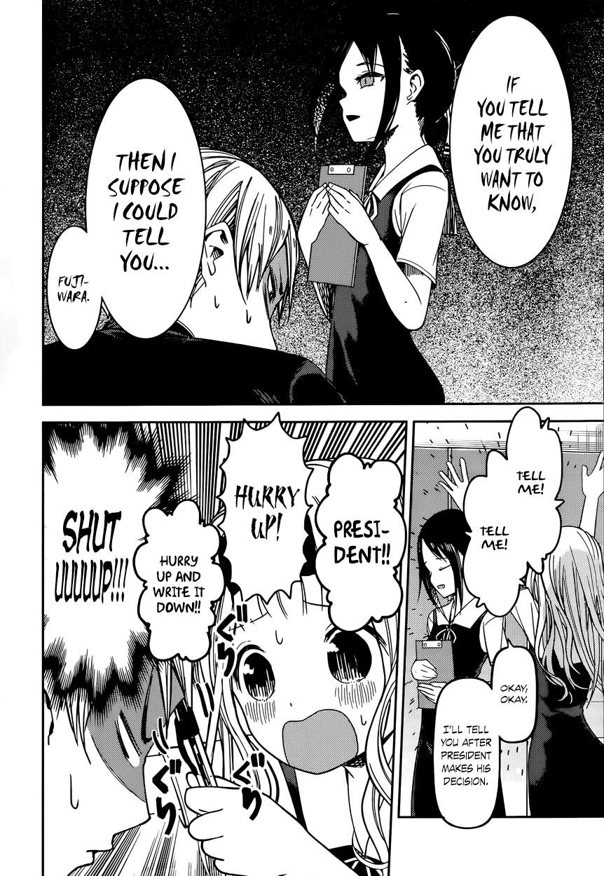 Read Kaguya sama Love is War EN Manga Online