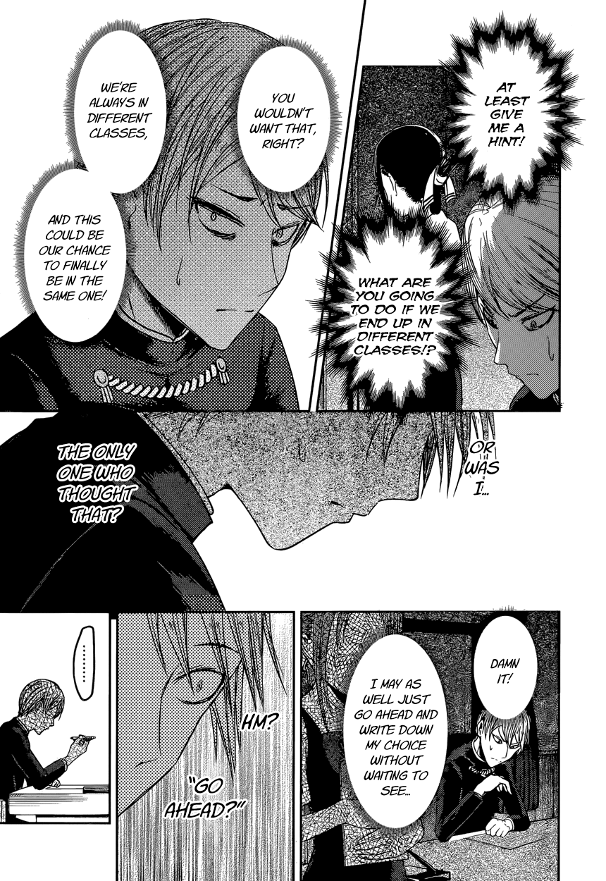 Read Kaguya sama Love is War EN Manga Online