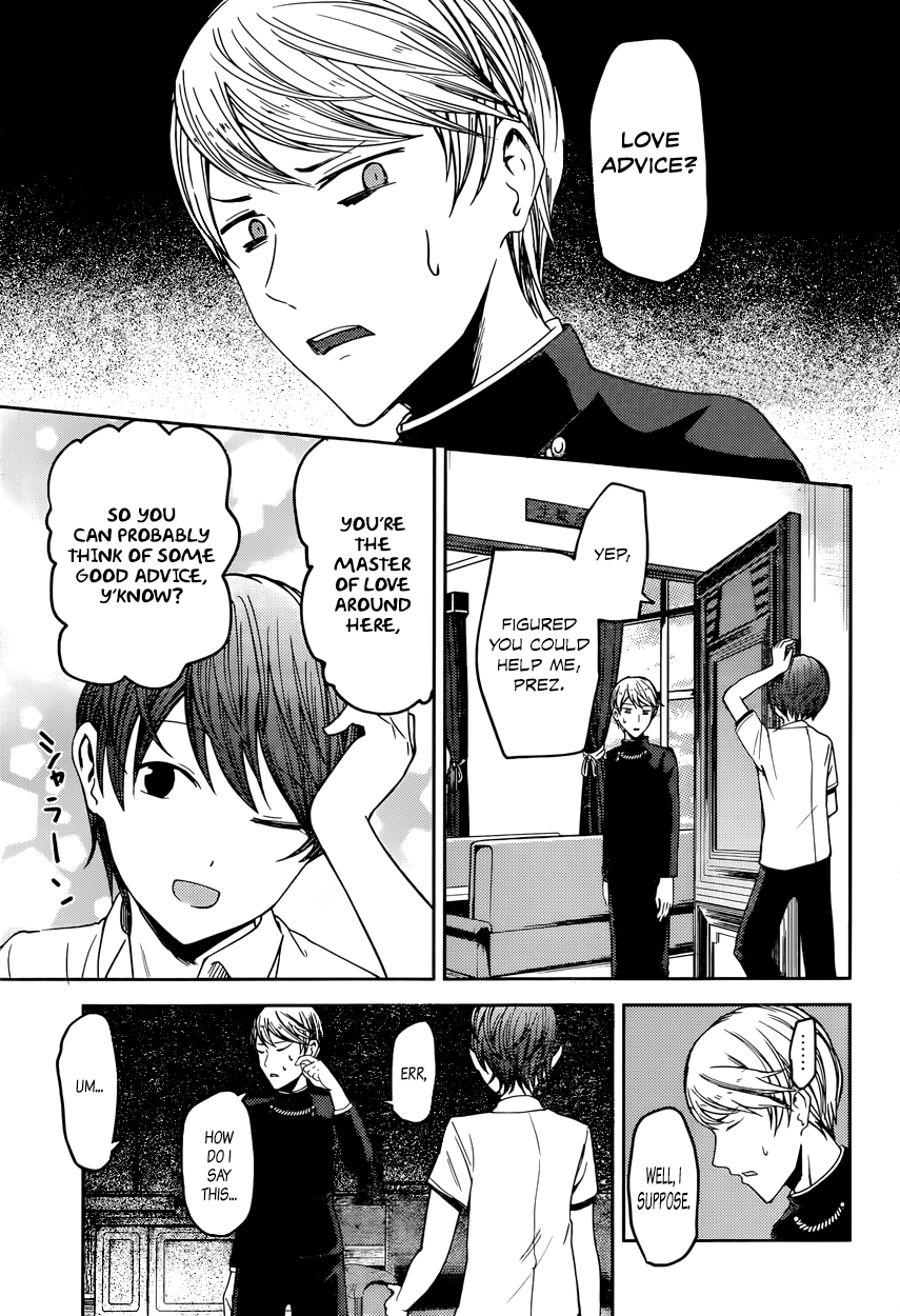 Read Kaguya sama Love is War EN Manga Online