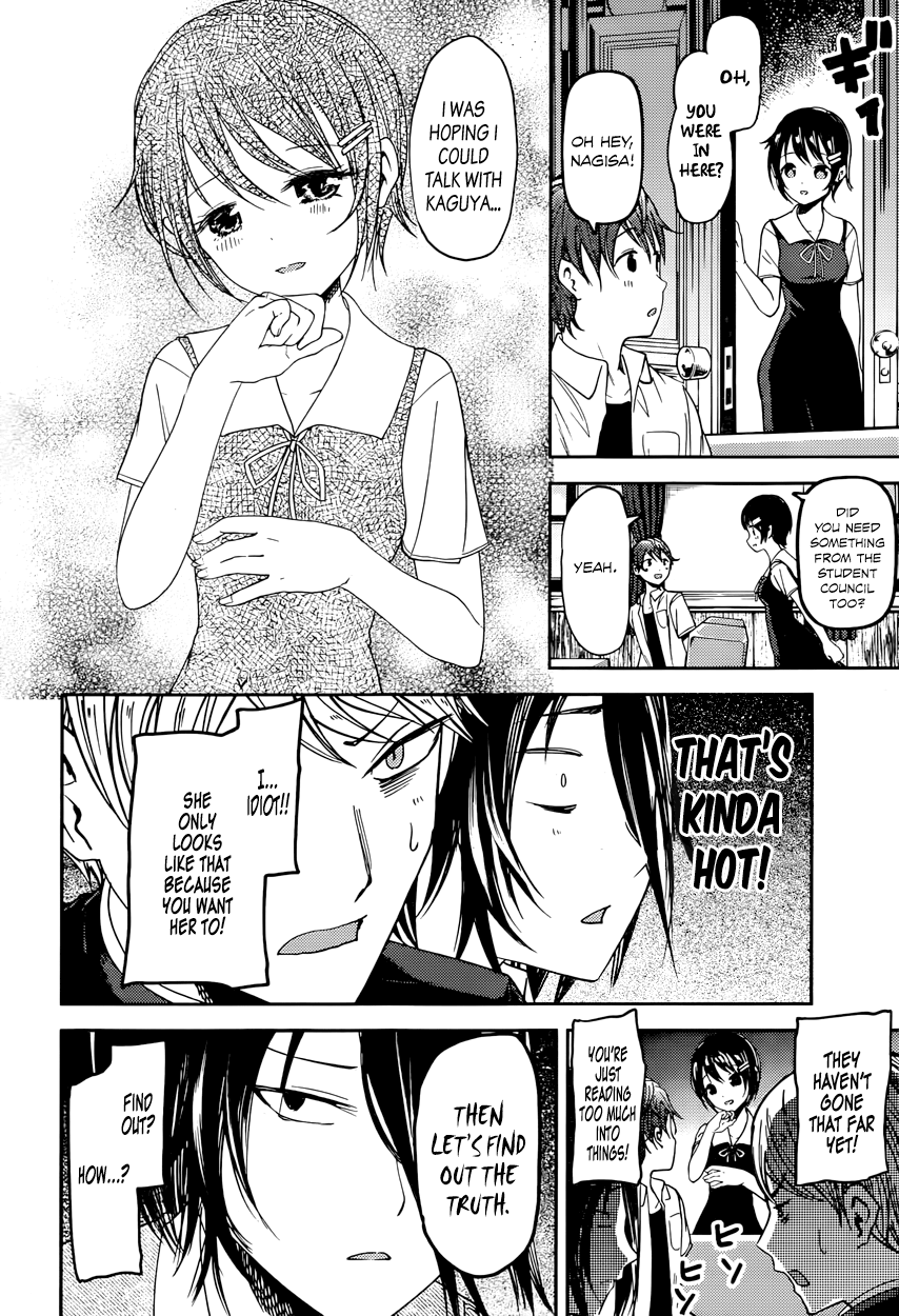 Read Kaguya sama Love is War EN Manga Online