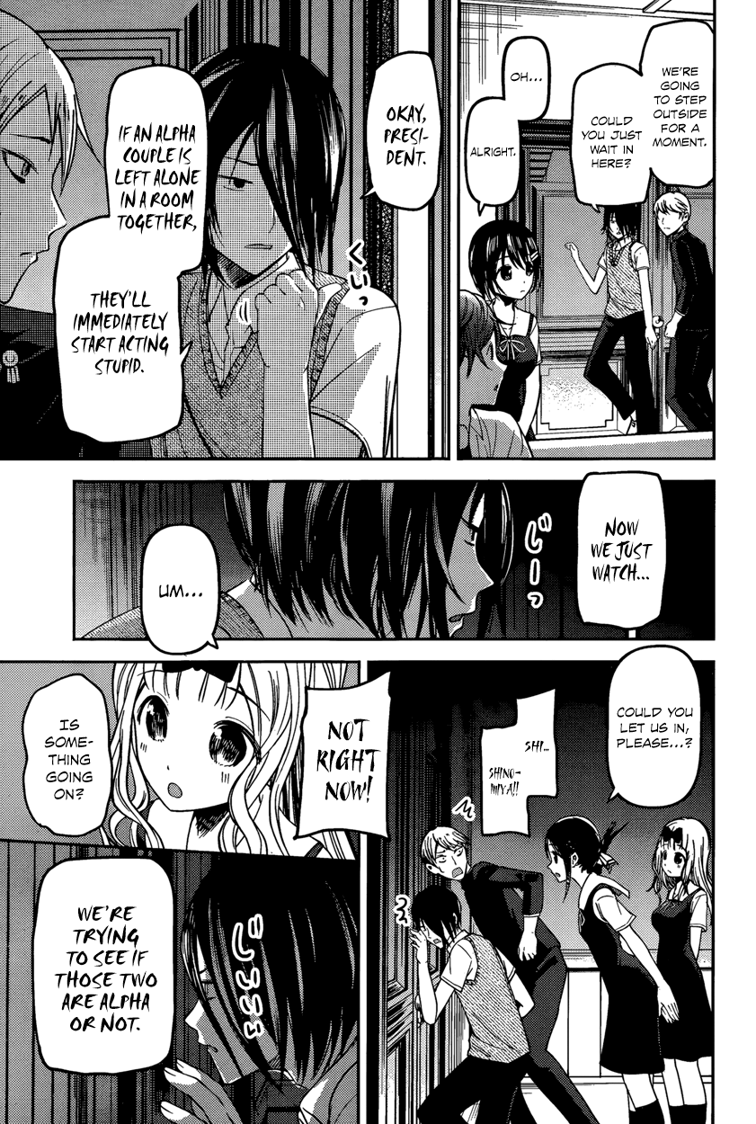 Read Kaguya sama Love is War EN Manga Online