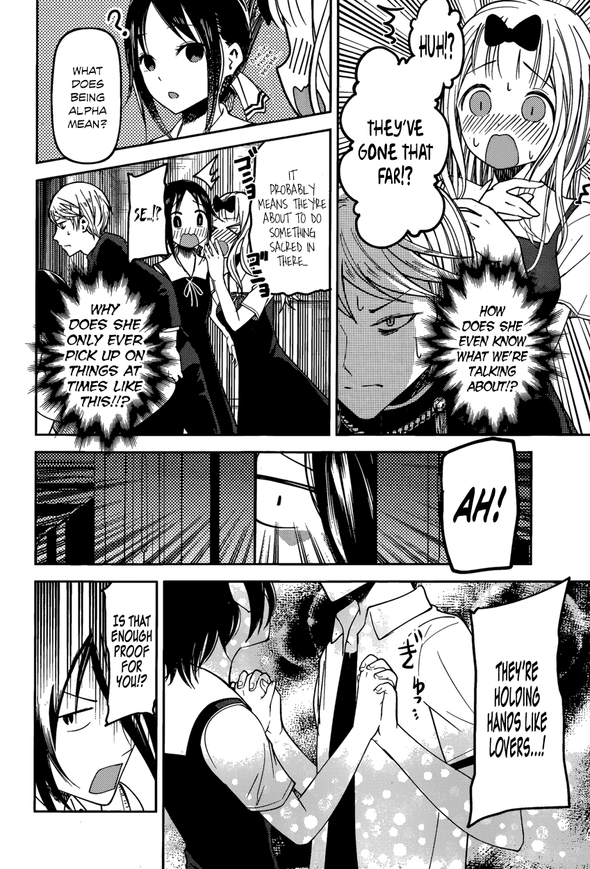 Read Kaguya sama Love is War EN Manga Online