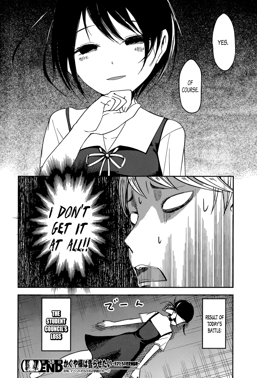 Read Kaguya sama Love is War EN Manga Online