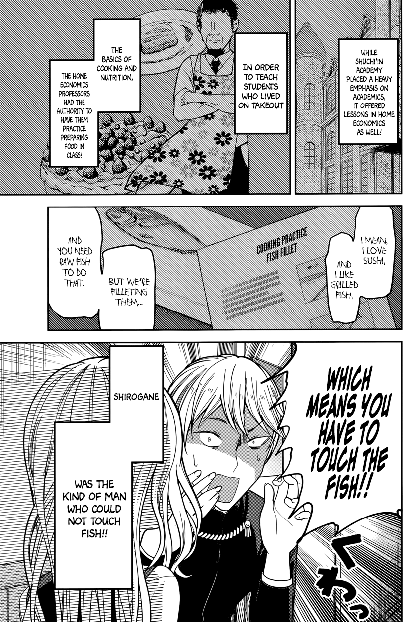 Read Kaguya sama Love is War EN Manga Online