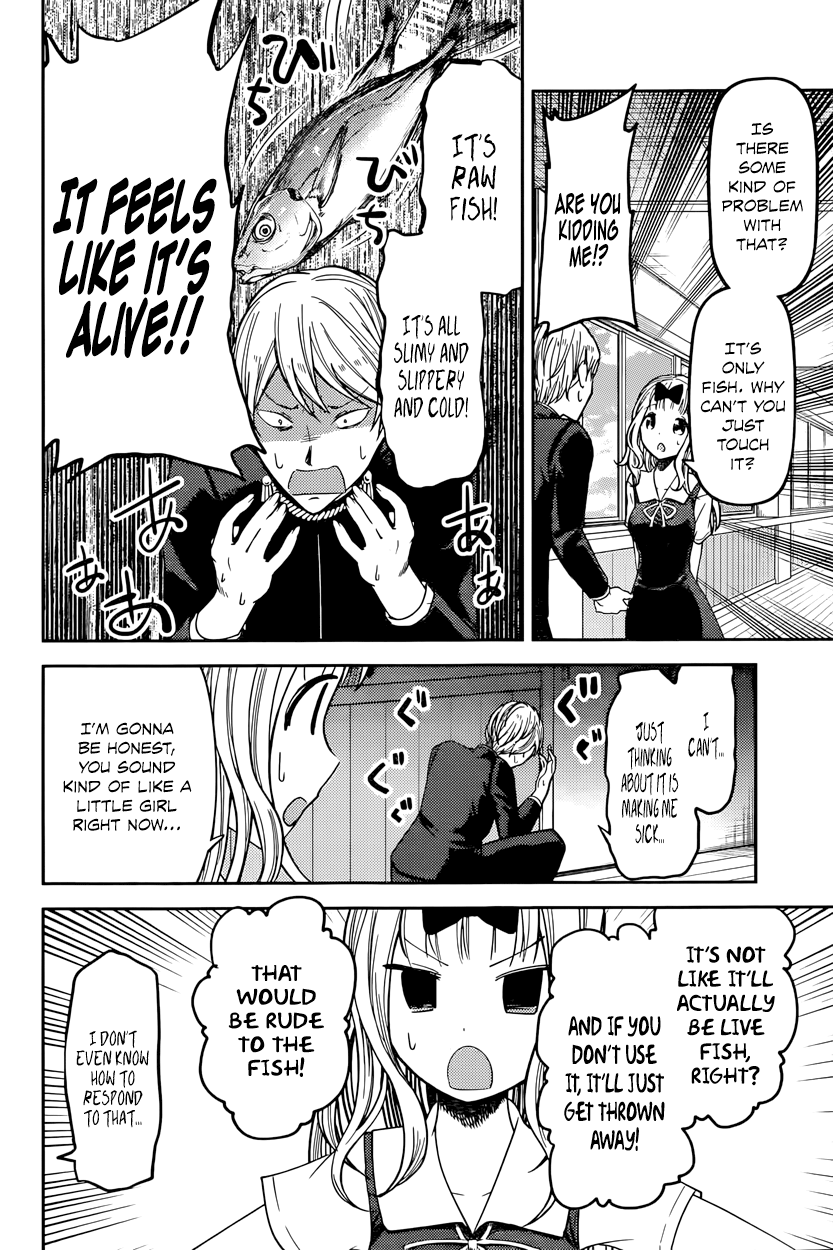 Read Kaguya sama Love is War EN Manga Online