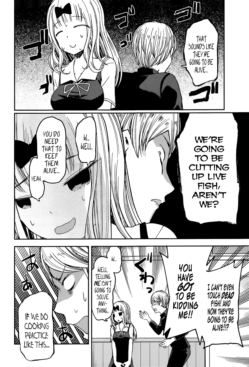 Read Kaguya sama Love is War EN Manga Online