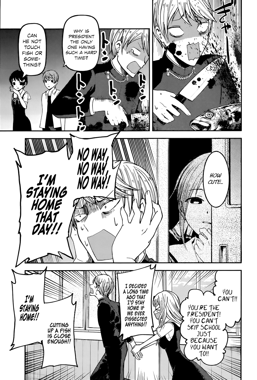 Read Kaguya sama Love is War EN Manga Online