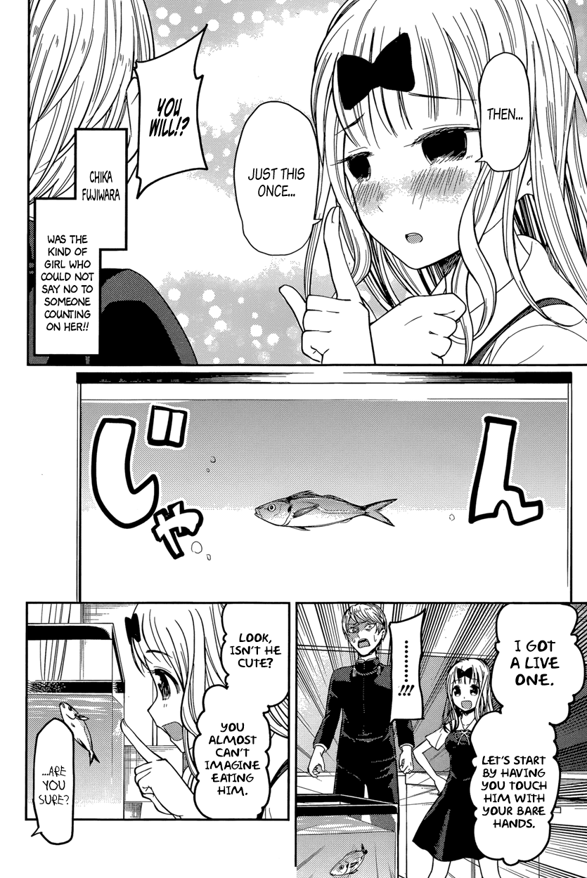 Read Kaguya sama Love is War EN Manga Online