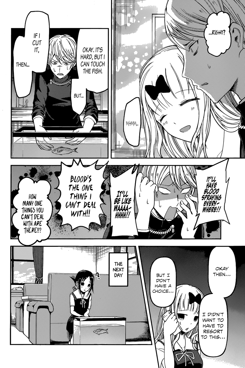Read Kaguya sama Love is War EN Manga Online