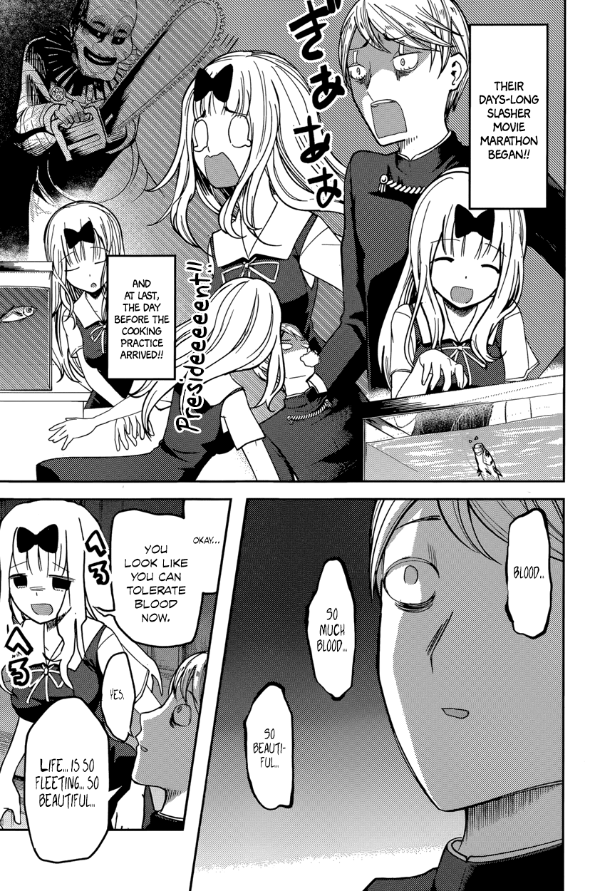 Read Kaguya sama Love is War EN Manga Online