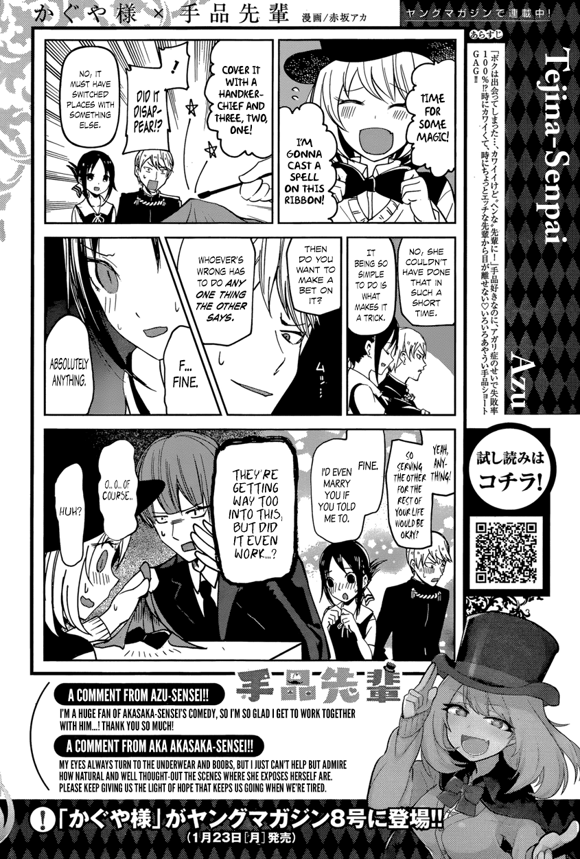 Read Kaguya sama Love is War EN Manga Online