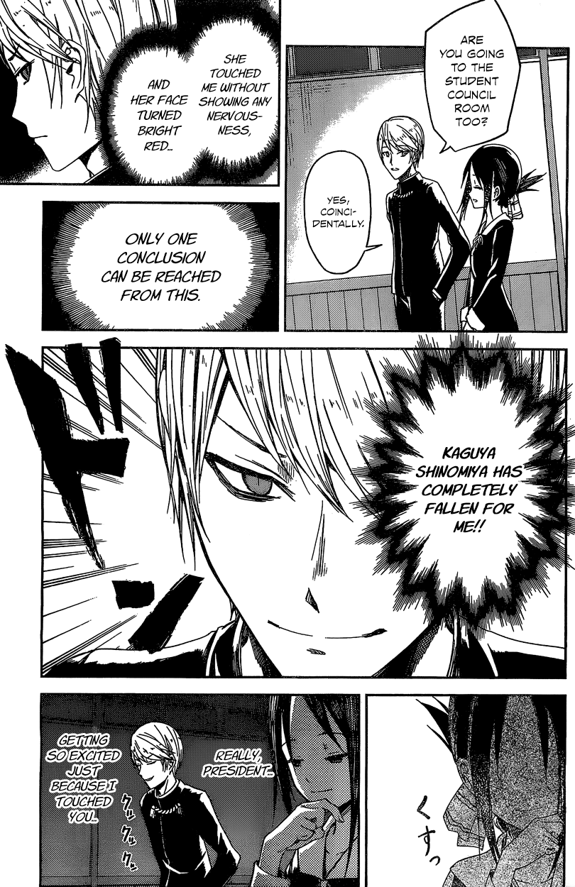 Read Kaguya sama Love is War EN Manga Online
