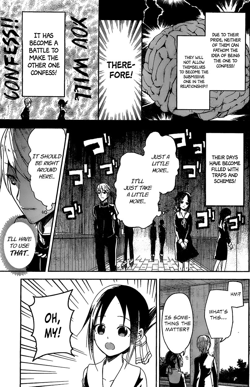 Read Kaguya sama Love is War EN Manga Online