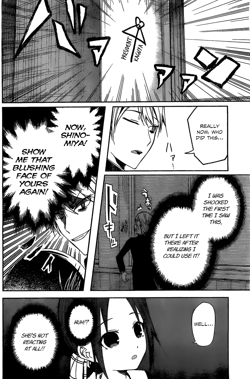 Read Kaguya sama Love is War EN Manga Online