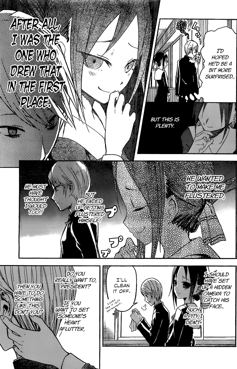 Read Kaguya sama Love is War EN Manga Online