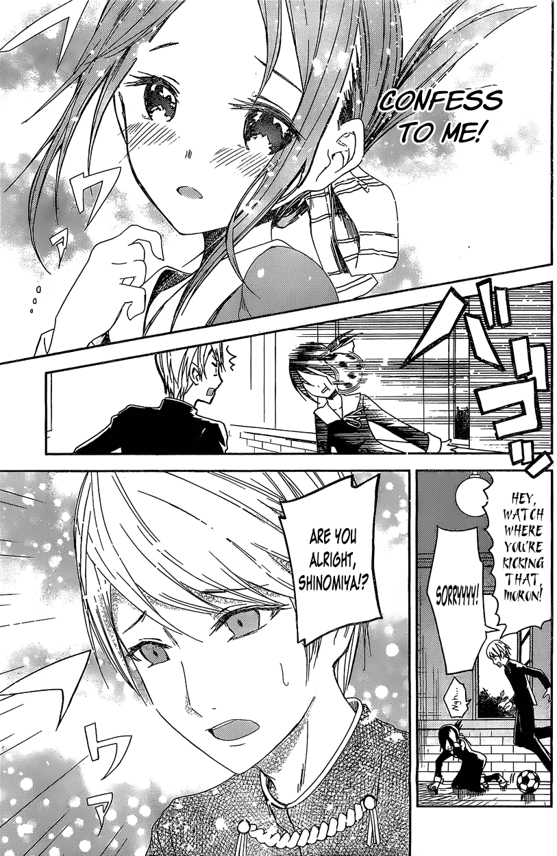 Read Kaguya sama Love is War EN Manga Online