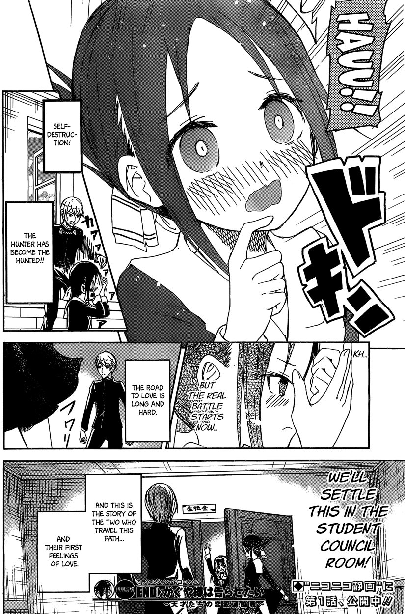 Read Kaguya sama Love is War EN Manga Online