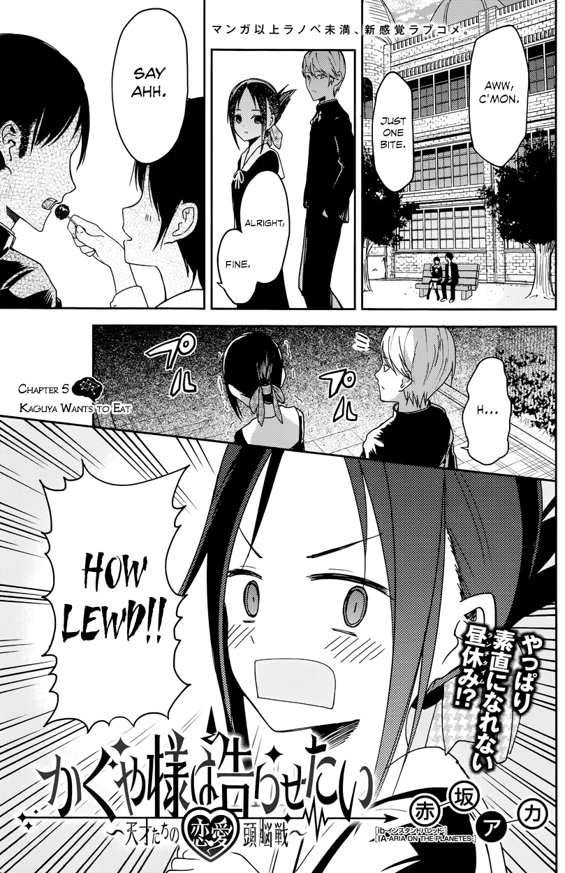 Read Kaguya sama Love is War EN Manga Online