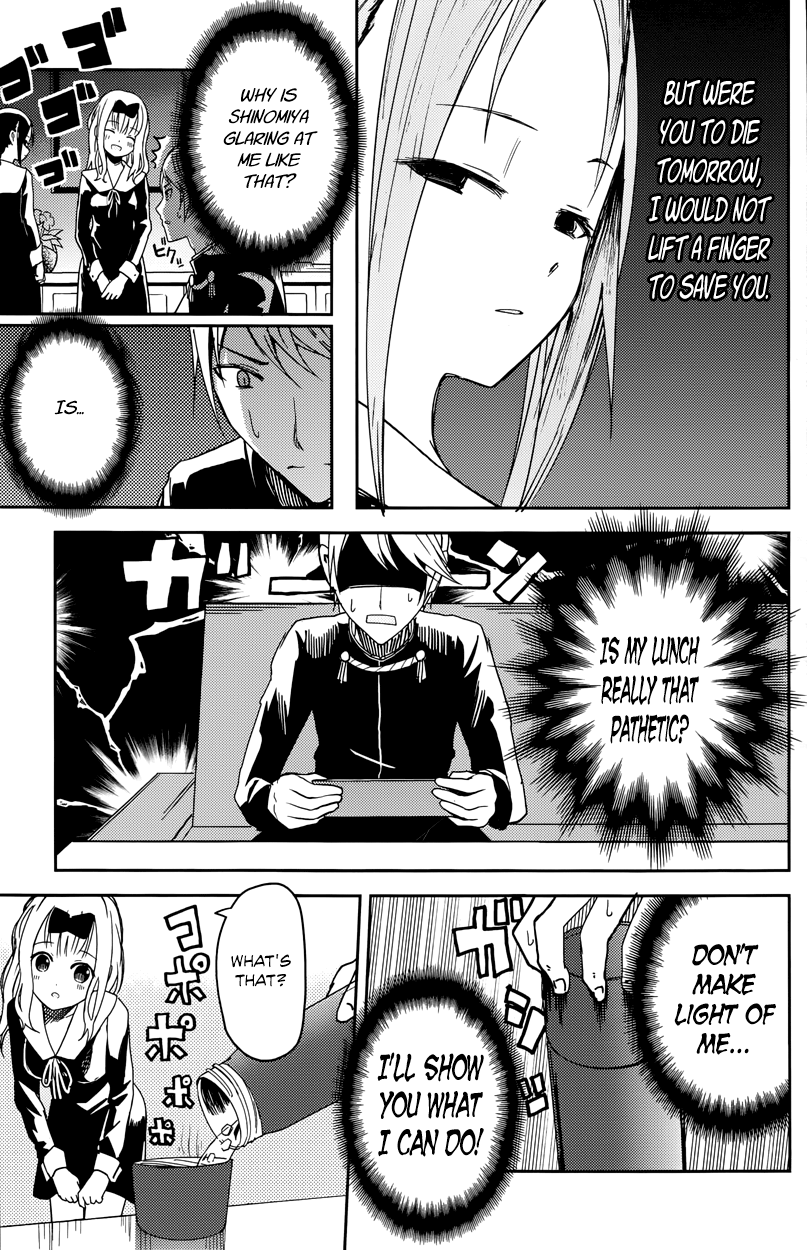 Read Kaguya sama Love is War EN Manga Online