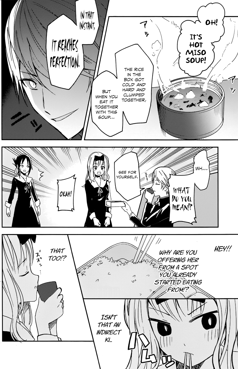 Read Kaguya sama Love is War EN Manga Online