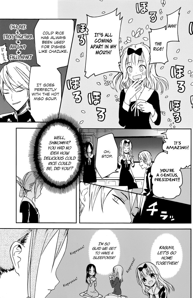 Read Kaguya sama Love is War EN Manga Online