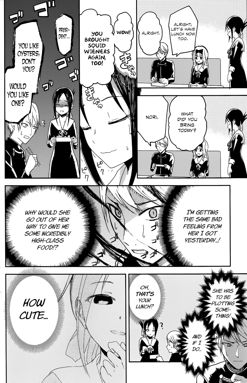 Read Kaguya sama Love is War EN Manga Online