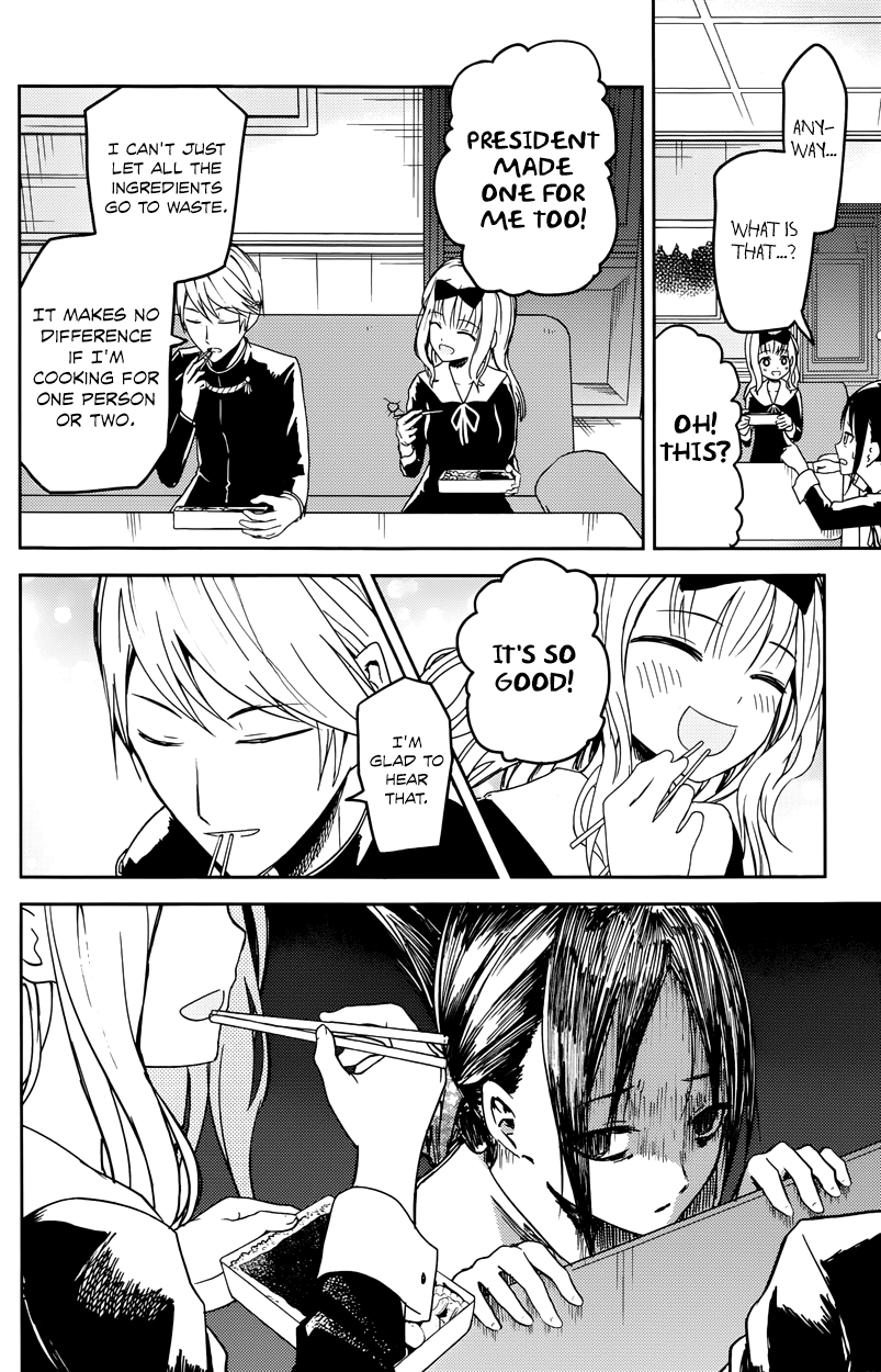 Read Kaguya sama Love is War EN Manga Online
