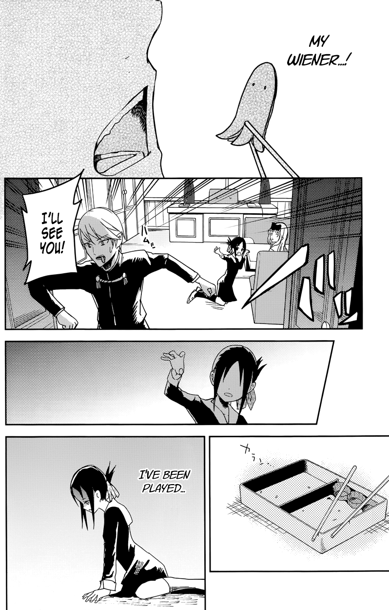Read Kaguya sama Love is War EN Manga Online