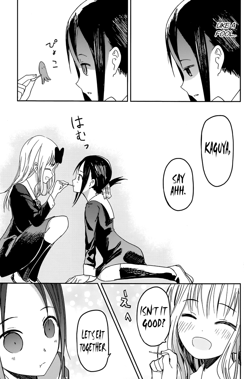 Read Kaguya sama Love is War EN Manga Online
