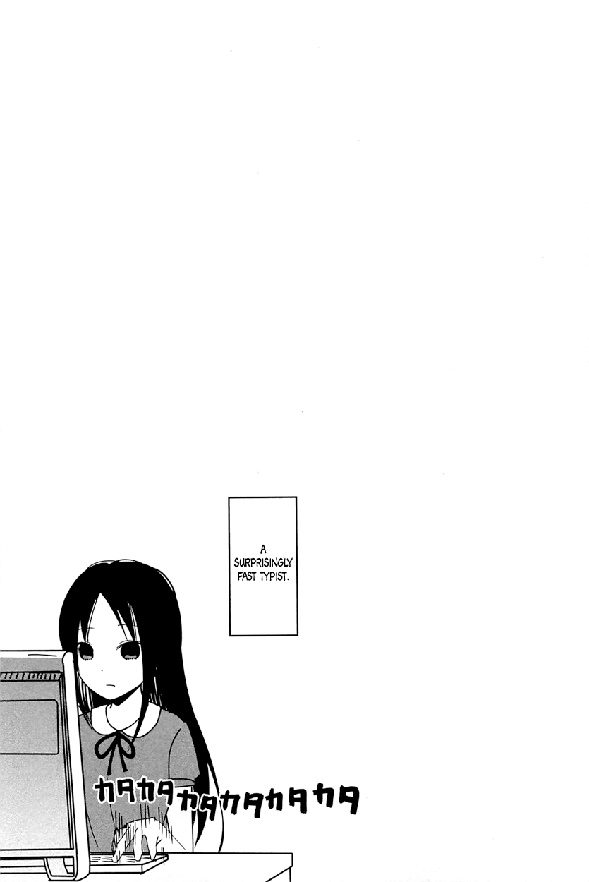 Read Kaguya sama Love is War EN Manga Online