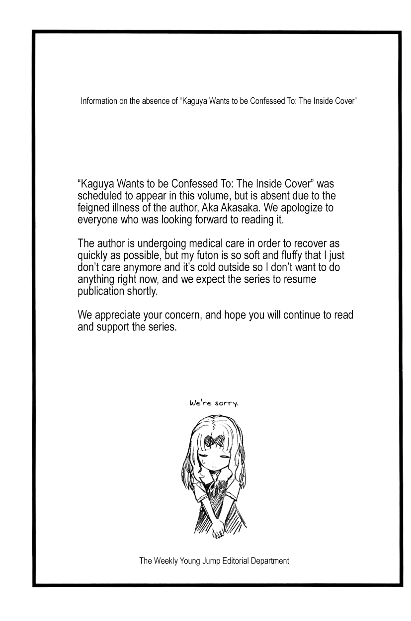 Read Kaguya sama Love is War EN Manga Online