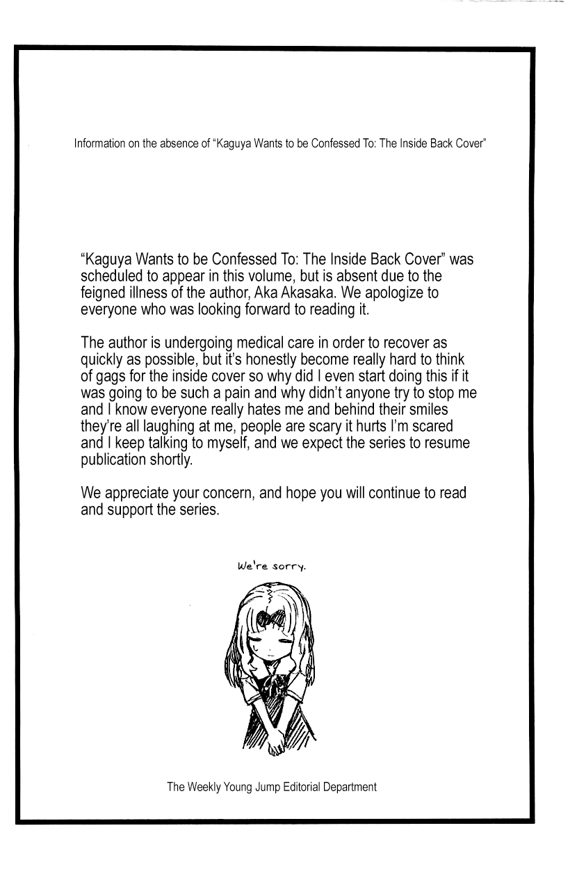 Read Kaguya sama Love is War EN Manga Online