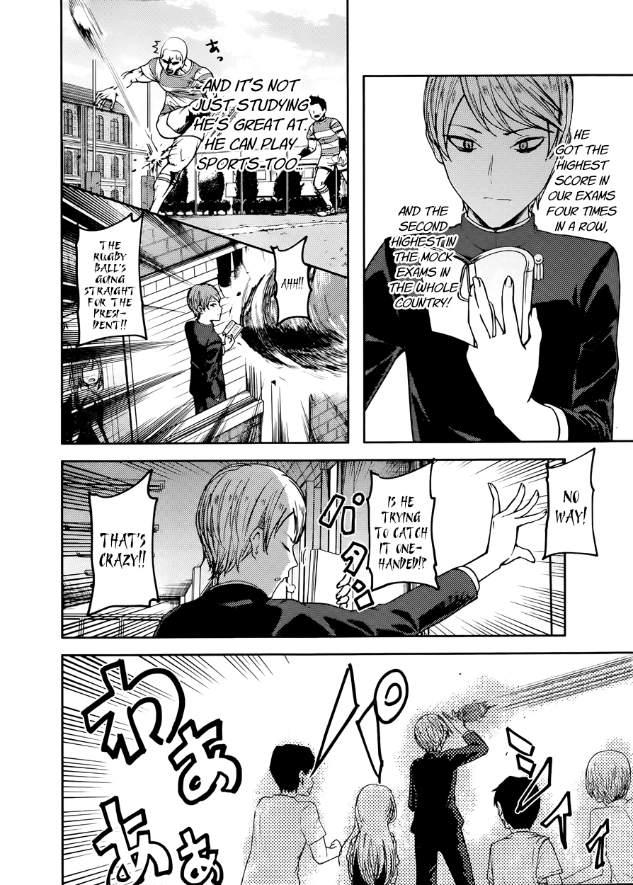 Read Kaguya sama Love is War EN Manga Online