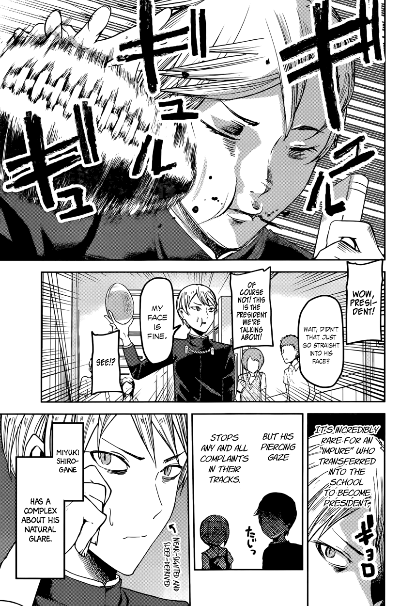Read Kaguya sama Love is War EN Manga Online