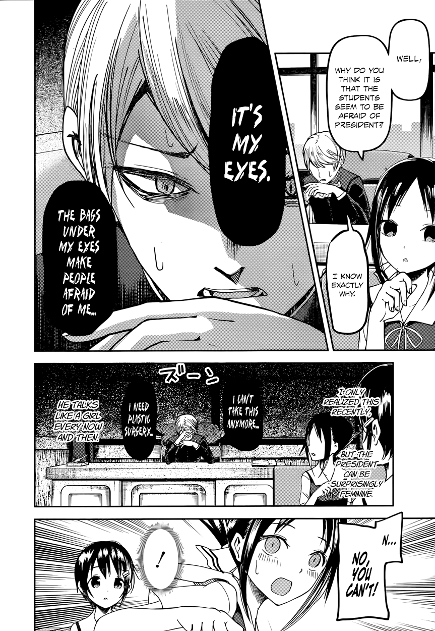 Read Kaguya sama Love is War EN Manga Online