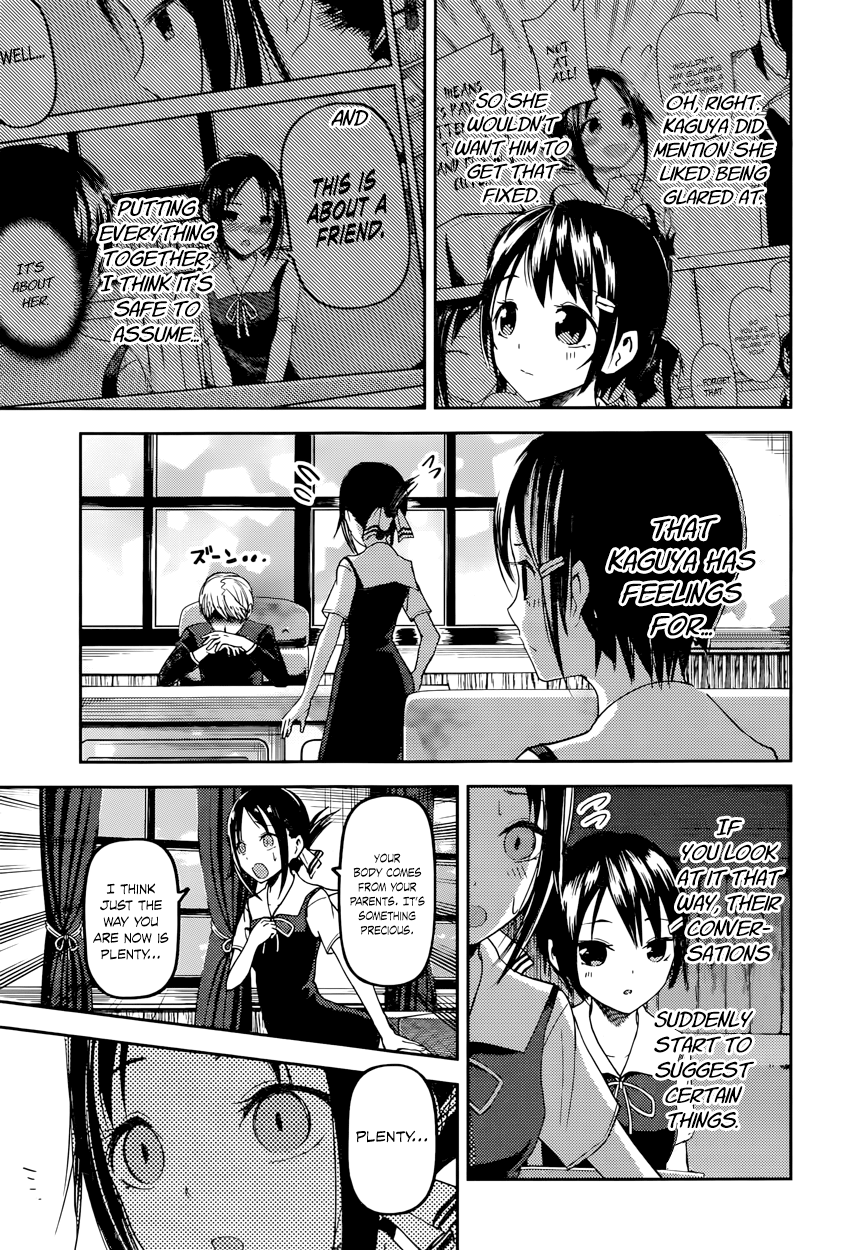 Read Kaguya sama Love is War EN Manga Online
