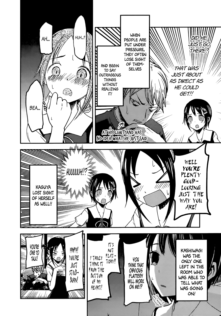 Read Kaguya sama Love is War EN Manga Online