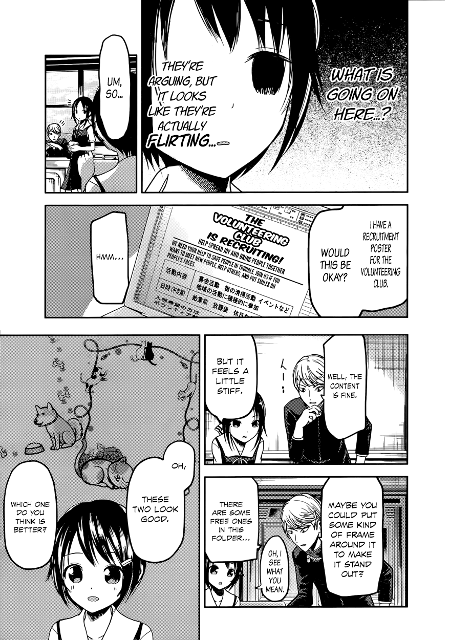 Read Kaguya sama Love is War EN Manga Online