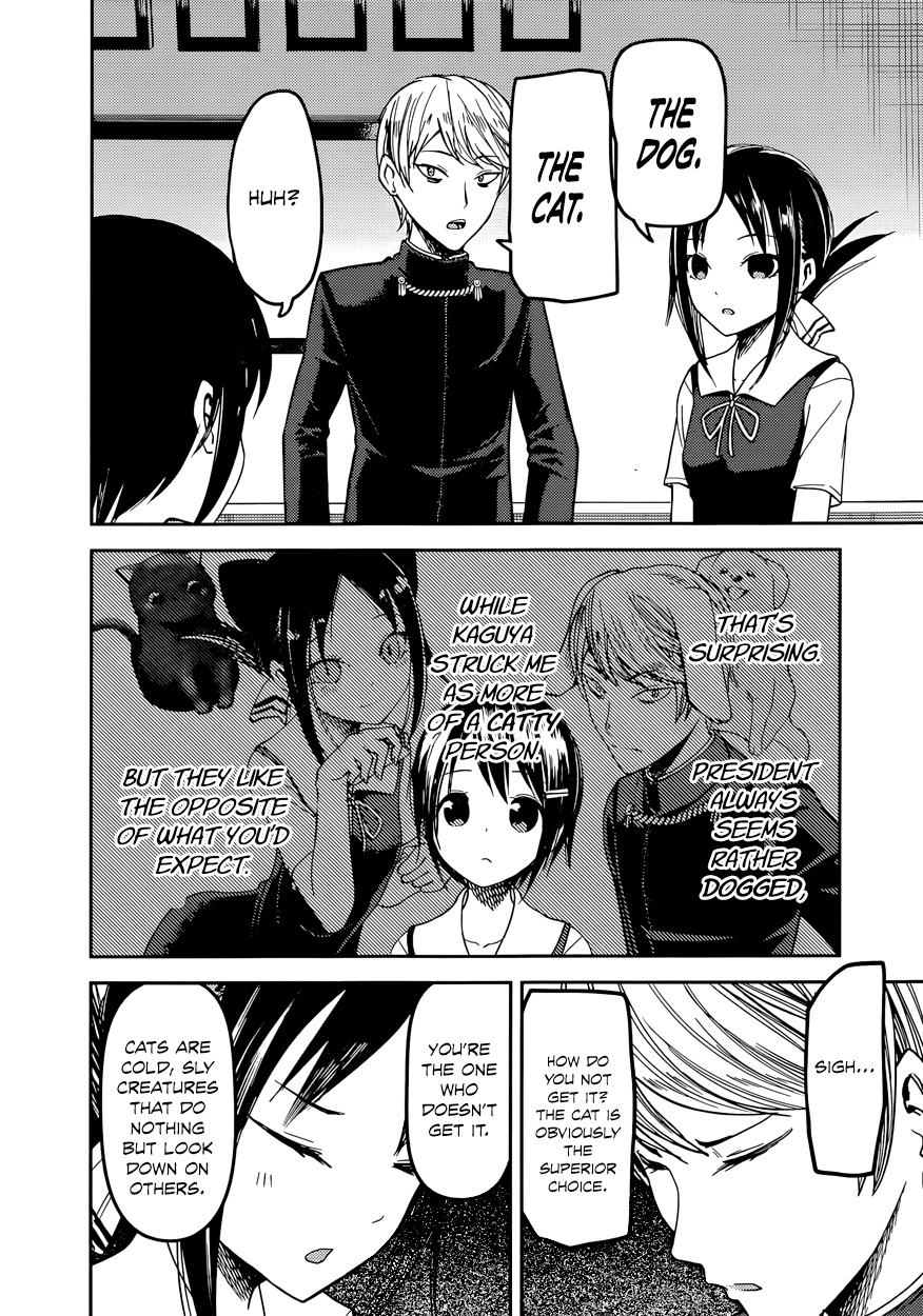 Read Kaguya sama Love is War EN Manga Online
