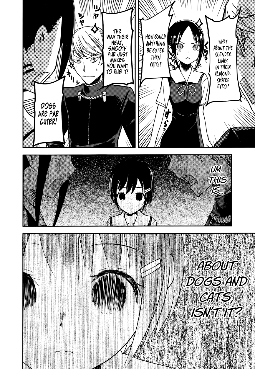 Read Kaguya sama Love is War EN Manga Online