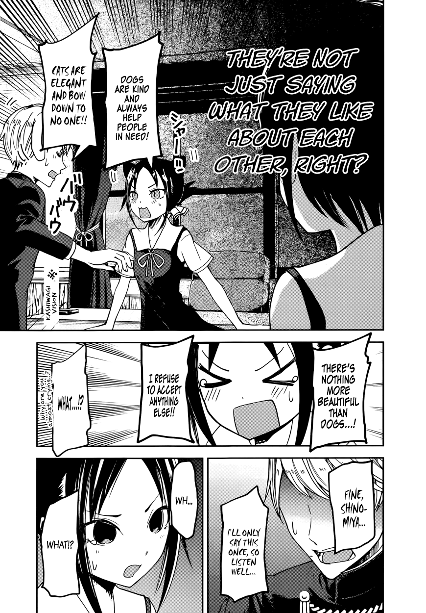 Read Kaguya sama Love is War EN Manga Online