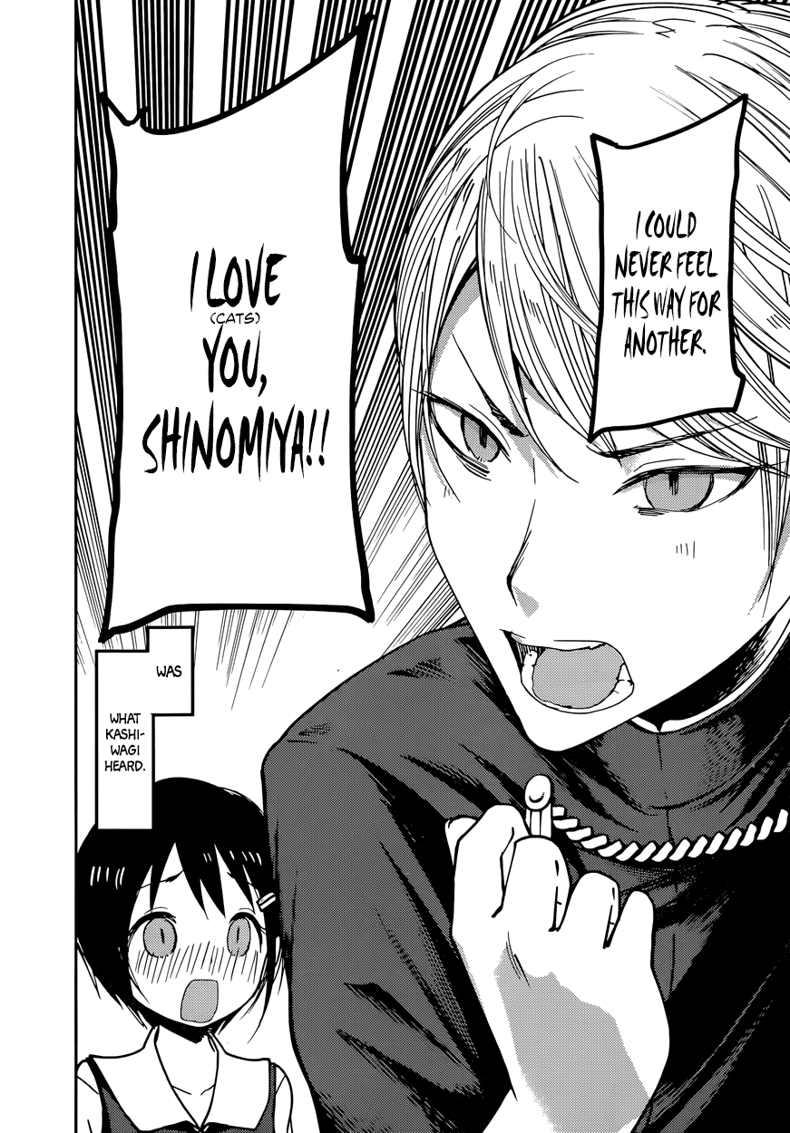 Read Kaguya sama Love is War EN Manga Online