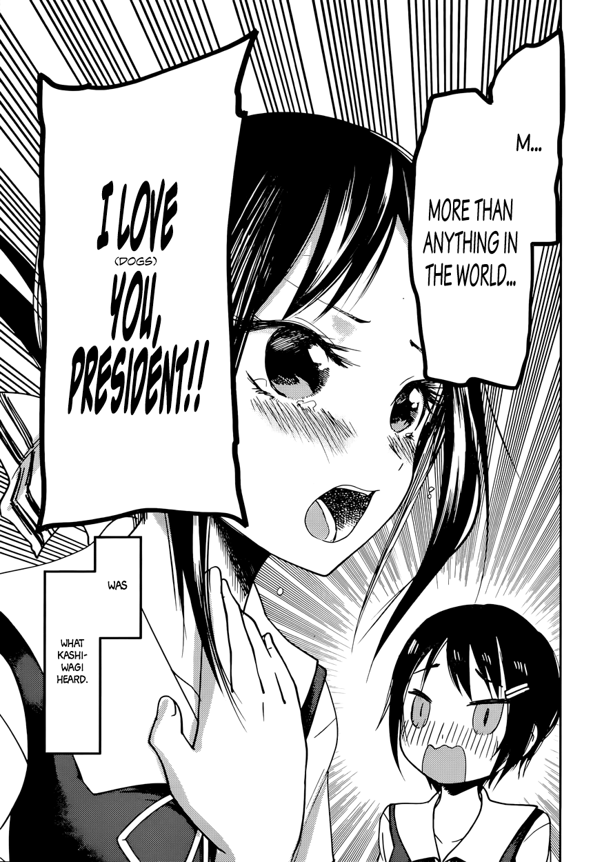 Read Kaguya sama Love is War EN Manga Online
