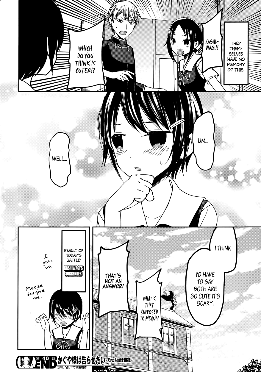 Read Kaguya sama Love is War EN Manga Online